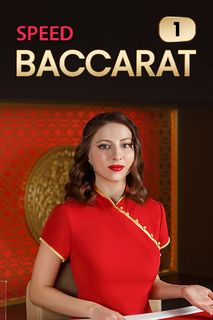 Speed Baccarat 1